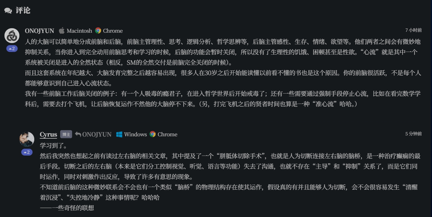 微信截图_20240820105251.png