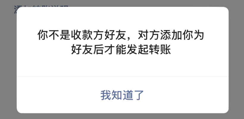 Pasted image 20240806123136.png