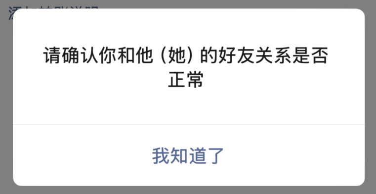 Pasted image 20240806123142.png